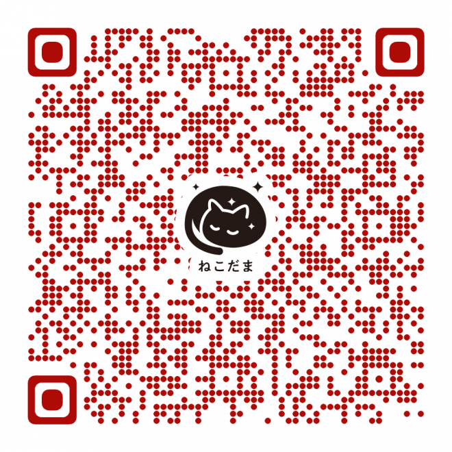nekodama