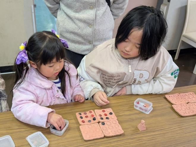 ibokisagochildren