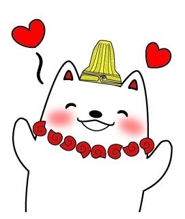 かそりーぬ　笑顔