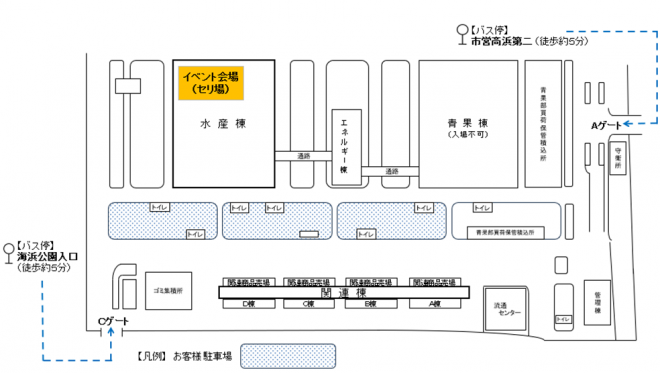 おさかな祭り会場案内図