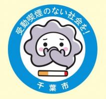 R4-marines-hometownday-02