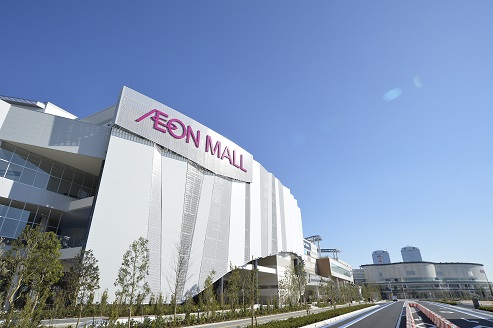 イオンモール幕張新都心