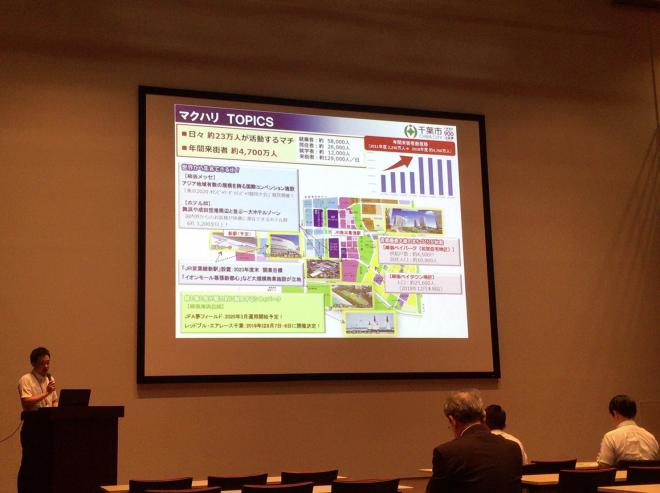 2019幕張内覧会_ガイダンス