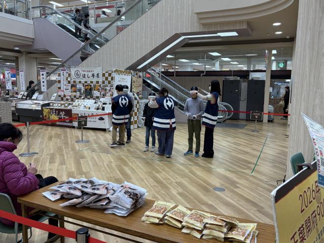 食の応援フェア2026結果02