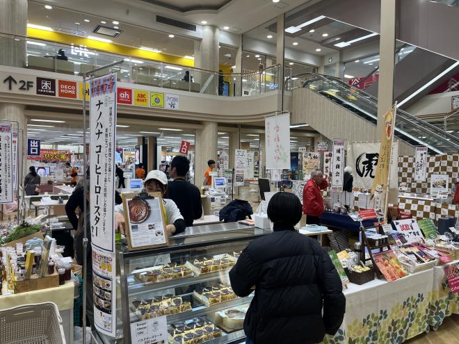 食の応援フェア2025_4