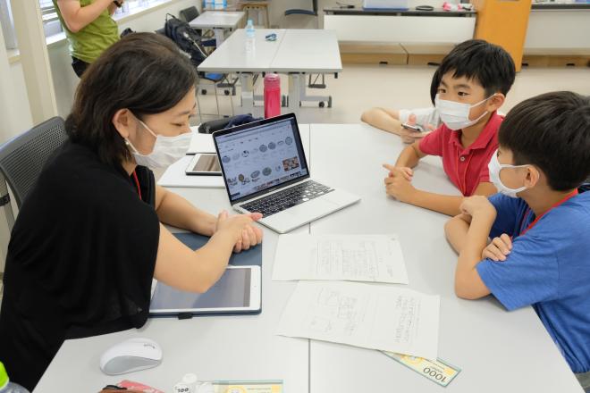 デザイナー相談