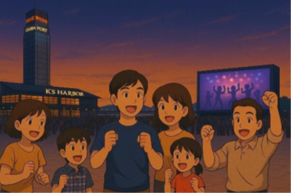 昭和平成歌謡ナイト