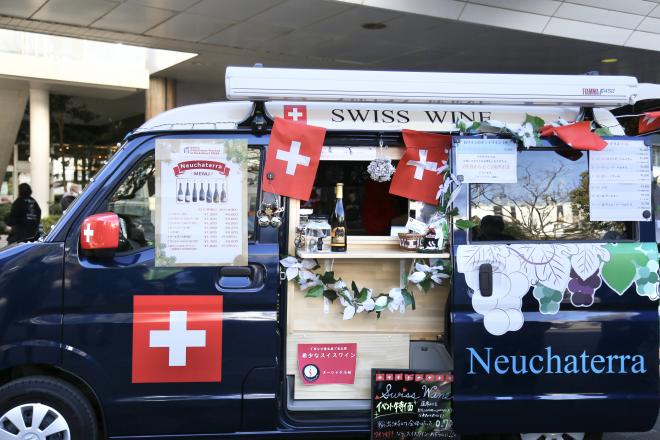 スイスクリスマス2025_ワイン