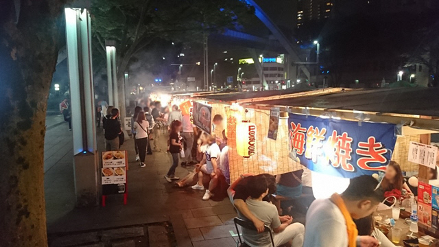 富士見屋台横丁