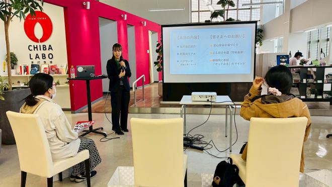 R7ちはなフェスタチバラボ企画