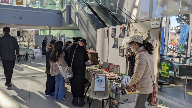 ちはなフェスタ4