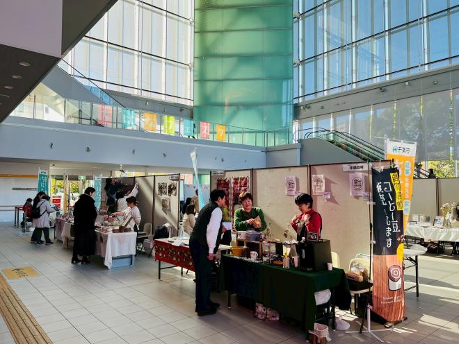 R7ちはなフェスタブース