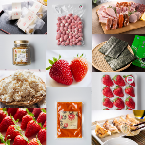 そごう様販売予定品イメージ画像