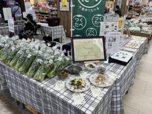 調理見本