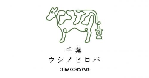 ウシノヒロバロゴ