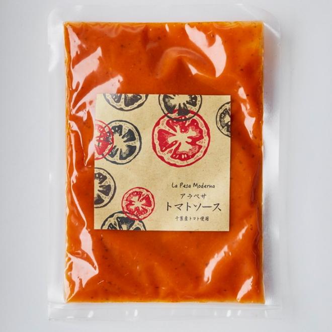 アラペサのトマトソース1