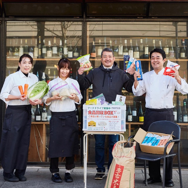 レストラン今日和による、地域と食の活性化への取り組み1