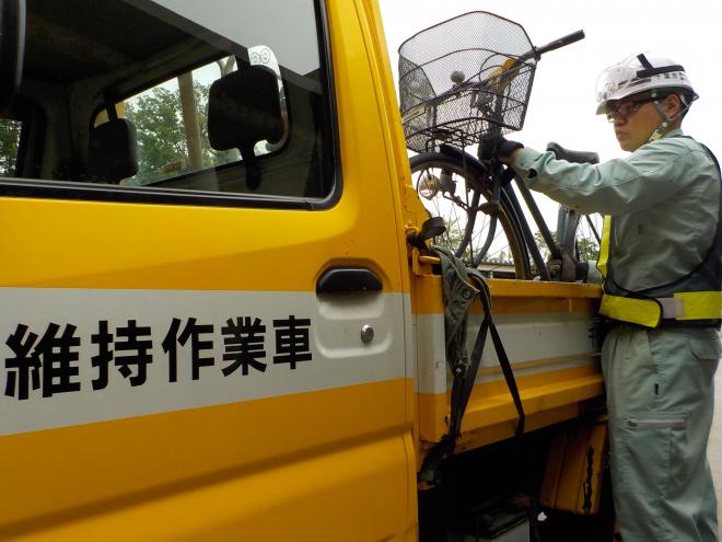 放置自転車撤去