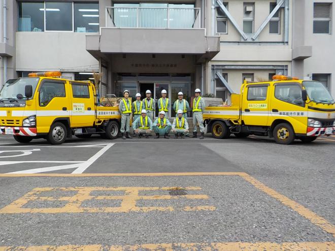 中央・美浜土木集合写真