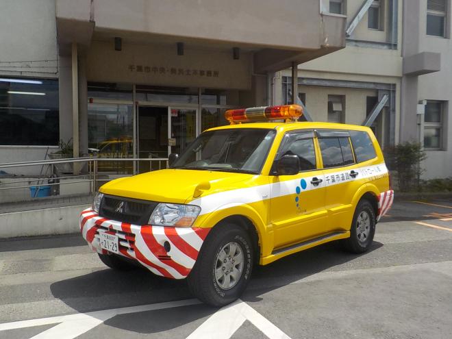 エスユーブイよんだぶるでぃ