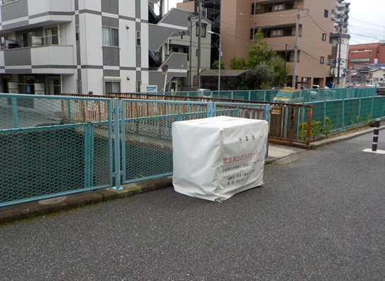 写真：土のうステーション