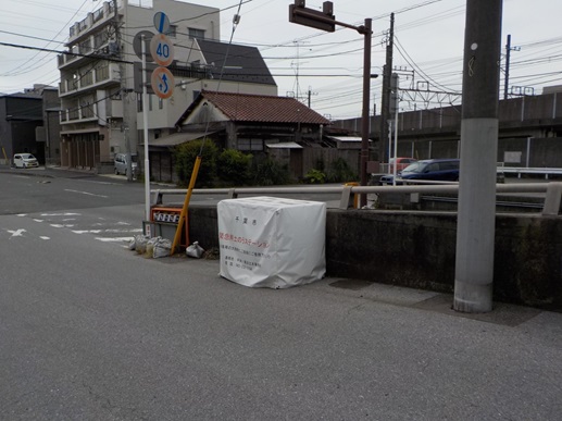 写真：土のうステーション