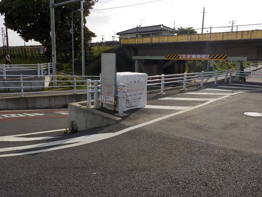 写真：土のうステーション