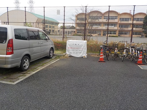 写真：土のうステーション