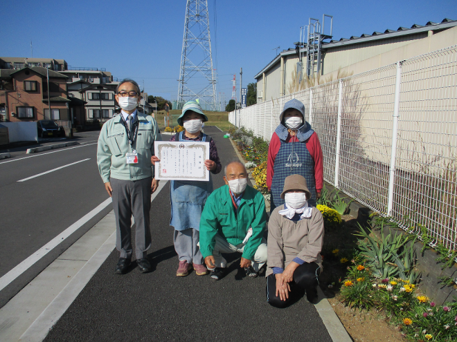 千城台南町自治会花クラブ