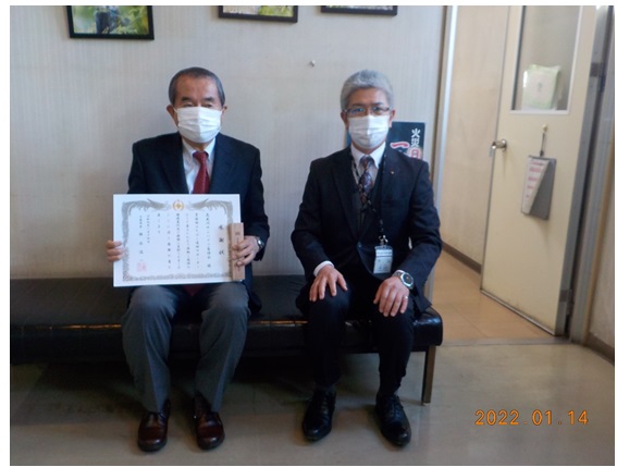 花見川サンハイツ自治会