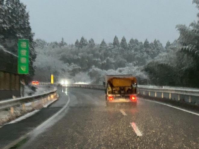 生実本納1：融雪剤散布