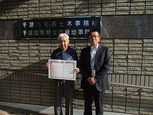 カミニート・ボニート1