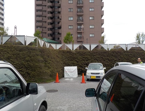 写真：土のうステーション