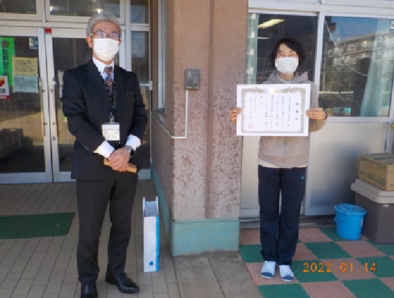 千葉市立幕張第3保育所