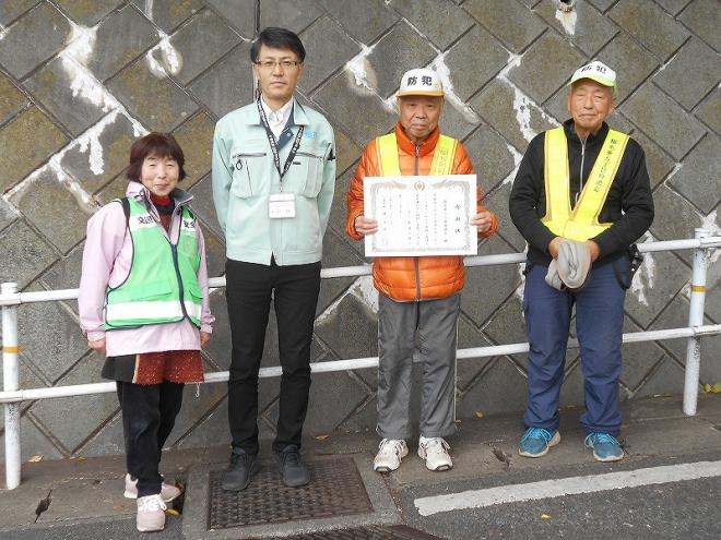 稲毛東5丁目自治会