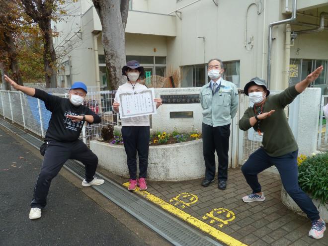 千葉市立桜木保育所