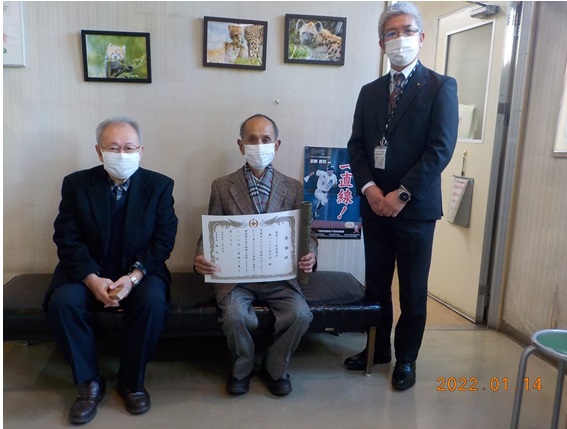 轟いこいの花の会