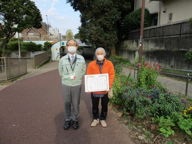 結・みつわ台地区部会