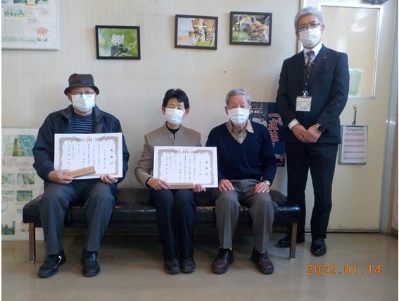 ゆうあい会さくしん花の会