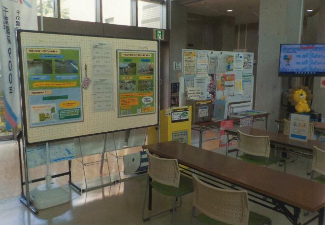 おゆみ野公民館