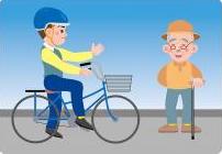 ちばチャリ三つの約束