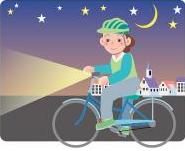 ちばチャリ三つの約束