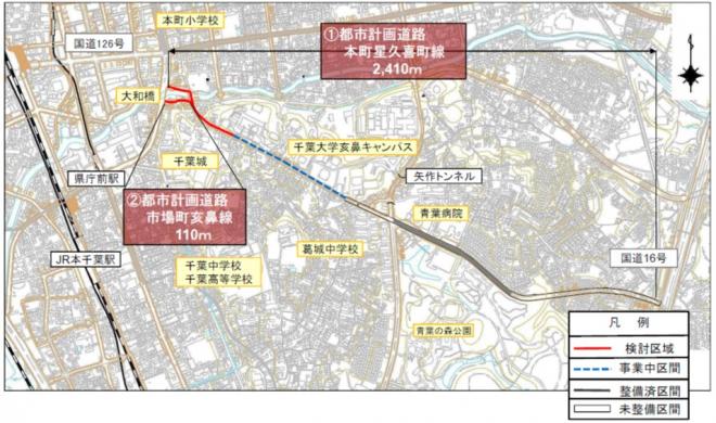 本町星久喜町線(亥鼻地区)・市場町亥鼻線事業概要図