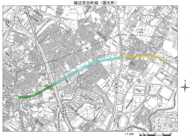 (都)磯辺茂呂町線(園生町地区)事業概要図