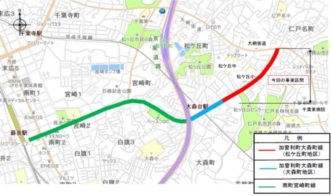 加曽利町大森町線(松ヶ丘町地区)事業概要図