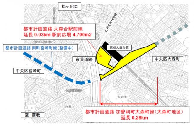 加曽利町大森町線(大森町地区)事業概要図