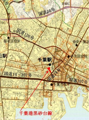 千葉港黒砂台線位置図