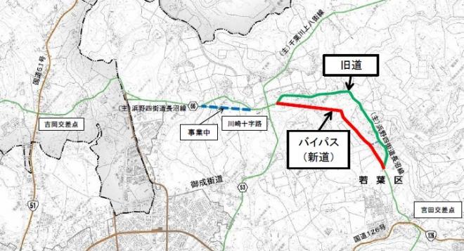 浜野四街道概要