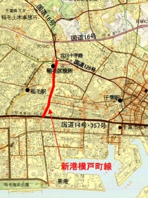 新港横戸町線位置図