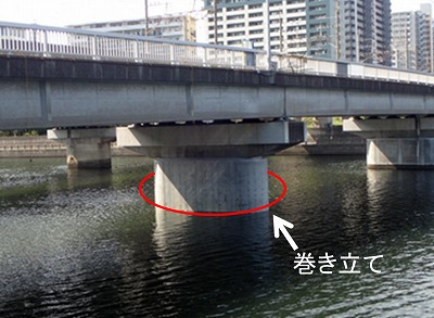 wakaba1goukyousekougo_1